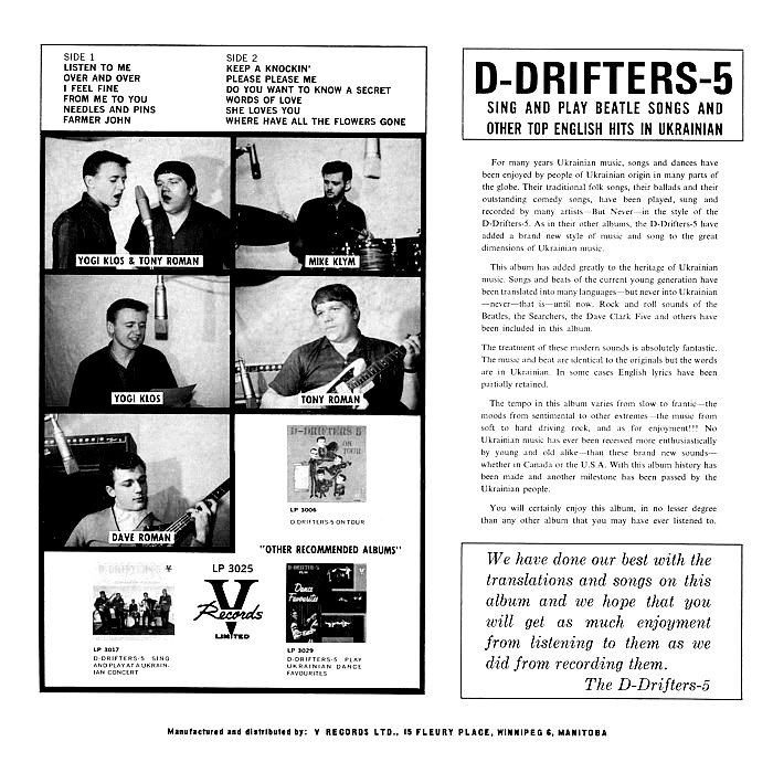 Album Cover
