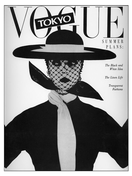 Tokyo Vogue
                              Promo