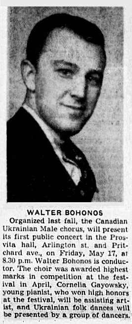 Walter Bohonos Walter Bohonos